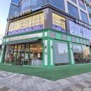 경기 남양주 로겐브로트 베이커리카페