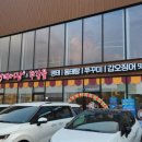 여주-0893 이미지