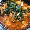 옛집한우허파 이미지