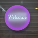 루비프라자 | [일산왁싱 루비왁싱] - 일산왁싱샵 안 아픈곳 , 팔 왁싱 리얼 후기