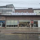 송원서로2L-3 | [구미시/맛집] 돼지국밥 처돌이의 금촌국밥 솔직한 후기