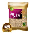 현대농산 - 강서구 강서로12길 5-15 | 현대농산
