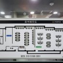 스터디고 가톨릭대점 이미지