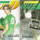 INITIAL D 티스토리