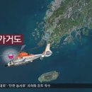 흑산면보건지소 이미지