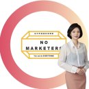 마케터스 - 용인시 기흥구 동백죽전대로 444 | 프드프 노마케터스 블로그 월 100 무료 강의 후기