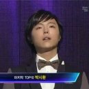 박시환 카카오 검색결과