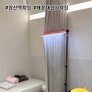 디뮤엘 뷰티