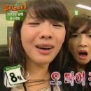 공원기사식당 이미지