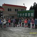 호남정맥13차 [둔병재-오산-서밧재]구간 종주 안내 & 신청 이미지