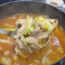무학산 오리하우스 동상점 네이버블로그