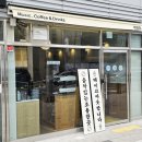 케이비에스 | 대구 LP카페 서문시장 케이비에스 조용한 카페에서 기계커피 후기(메뉴판)