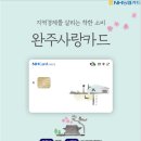 1001안경콘택트혁신도시점 이미지