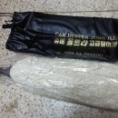 정일슈퍼 쇼핑하우