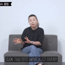 특수청소 전문가가 알려주는 먼지나 반려동물 털 청소법 이미지