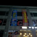 청솔노래연습장 이미지