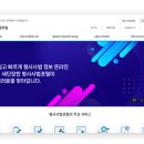 분당경찰서 종합민원실 이미지