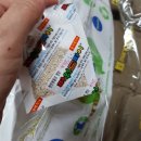 119세탁크리닝 이미지