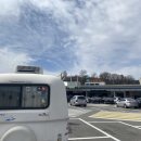 망향(부산)휴게소 이미지