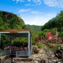 양구돌산령지게놀이 | [강원도 양구군] 양구돌산령지게놀이 전수관