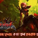 글로벌라피스 이미지