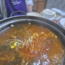 우미회초밥