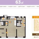 동일하이빌 2층 이미지