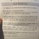 모든물건다요