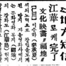 신광여관 이미지
