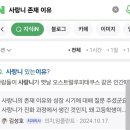 청치과의원 이미지