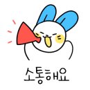 소현힐링테라피