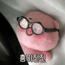 목포낙지아구찜탕 이미지