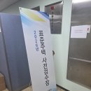 한국감정원 | 2026년 표준주택가격 사전검수 후기