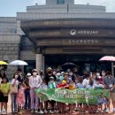 인천동구청소년수련관 미디어이슈