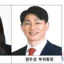 용산-298 이미지