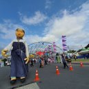 목포항구축제 2019 이미지