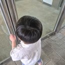 팡팡미용실 - 인제군 | 첫방문 혜택 팡팡! 홍대 최고 미용실 후기