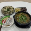 글로리 네일&왁싱