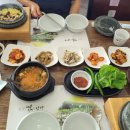 만당식당 이미지