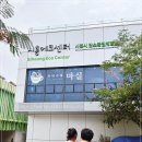 시흥에코센터 화장실 | 1년 만의 재방문! 리뉴얼된 시흥 에코센터 후기 (25년 7월 평일)