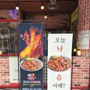 상록수역 이미지
