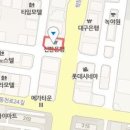 미래연합속내과의원 티스토리