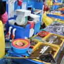 영일상회 이미지