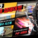 아우라(aura) 이미지