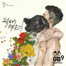 봉구PC 이미지