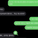 여주-0222 네이버블로그