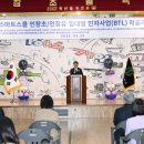 인창초등학교 서울신문