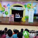 대천유치원 네이버블로그
