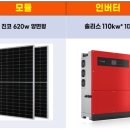 설천면100 이미지