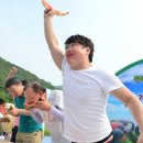 고창복분자